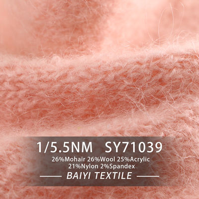 Stretchy Soft Mohair Wool Yarn 1/5.5NM For Crochet Sweaters And Plush Toys